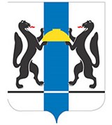 Новосибирская область (герб)