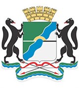 Новосибирск (герб)