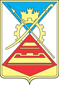 Новочеркасск (герб)