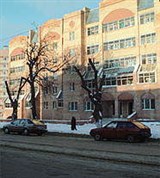 Ногинск (улица Интернациональная)