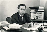 Нудельман Александр Эммануилович