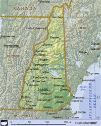 Нью-Хэмпшир (географическая карта)