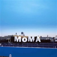 Нью-йоркский музей современного искусства (здание)