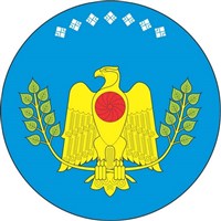 Нюрба (герб)