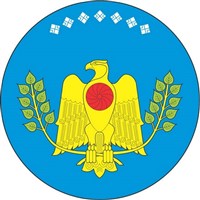 Нюрба (герб)