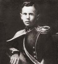 ОБРУЧЕВ Владимир Александрович