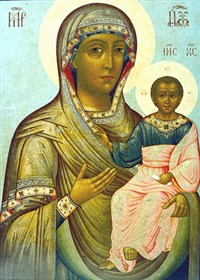 ОДИГИТРИЯ (Икона Стефана Соколова)