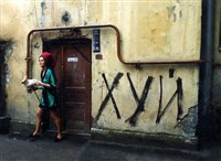 ОКНО В ПАРИЖ (А. Сораль)