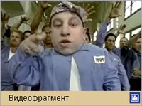 ОСТИН ПАУЭРС. Голдмембер (трейлер)