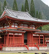 Оаху (буддийский храм)