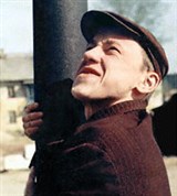 Облако-рай (кадр из фильма)