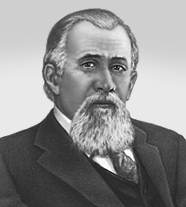 Обручев Владимир Афанасьевич