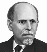 Обручев Сергей Владимирович