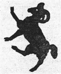 Овца (символ)