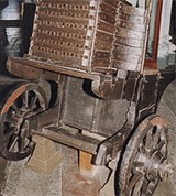 Огнестрельное оружие (105-ствольная батарея)