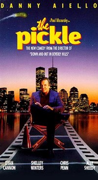 Огурец (постер)