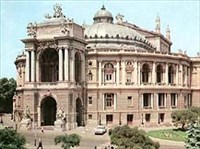 Одесский театр оперы и балета (фасад)