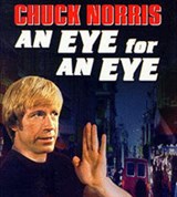 Око за око (постер)
