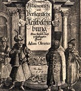 Олеарий Адам («Описания путешествия в Московию»)