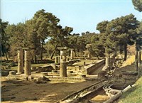 Олимпия (храм Геры)