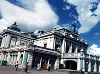 Омск (театр)