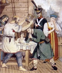 Ополчение 1812 года