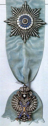 Орден Андрея Первозванного (звезда и крест)