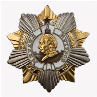Орден Кутузова (первая степень)