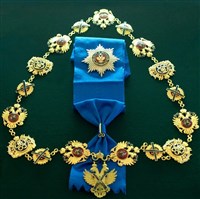 Орден Святого апостола Андрея Первозванного