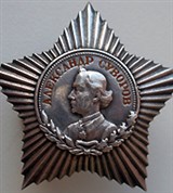 Орден Суворова (третья степень)