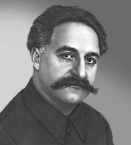 Орджоникидзе Григорий Константинович
