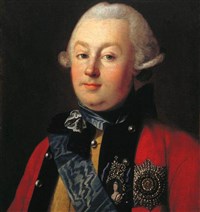 Орлов Григорий Григорьевич (портрет работы К.Л. Христинека)