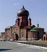 Орск (монастырь)