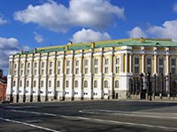 Оружейная палата