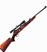 Оружие охотничье (Германия)