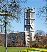 Орхус (ратуша)