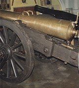 Осадная артиллерия (однопудовый единорог)