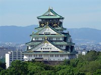 Осака (крепость Осака-дзе)
