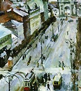 Осмеркин Александр Александрович (Москва. Тверская)