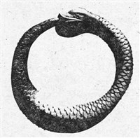 Оуробор (ороборо, уроборос) (символ)