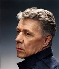 Охлупин Игорь Леонидович