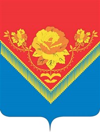 ПАВЛОВСКИЙ ПОСАД (герб)