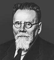 ПАВЛОВ Михаил Александрович