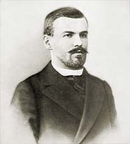 ПАВЛОВ-СИЛЬВАНСКИЙ Николай Павлович