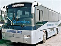 ПАЗ-4230 «Аврора» (вид спереди)