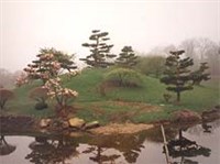 ПАРК (японский парк)