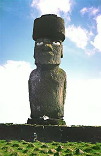 ПАСХИ ОСТРОВ (каменное изваяние)