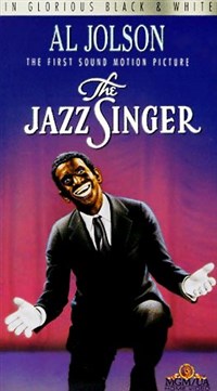 ПЕВЕЦ ДЖАЗА (постер)