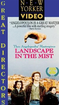 ПЕЙЗАЖ В ТУМАНЕ (постер)