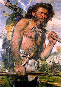 ПЕРВОБЫТНОЕ ОБЩЕСТВО (Зденек Буриан. Древний человек)